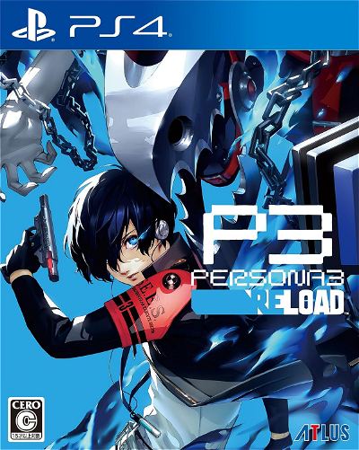 Persona 3 Reload for PlayStation 4