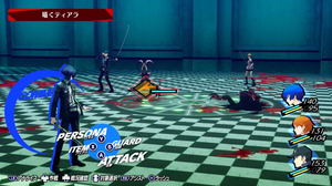 Persona 3 Reload (Chinese)_