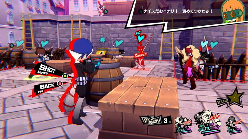 Persona 5 Tactica image 3