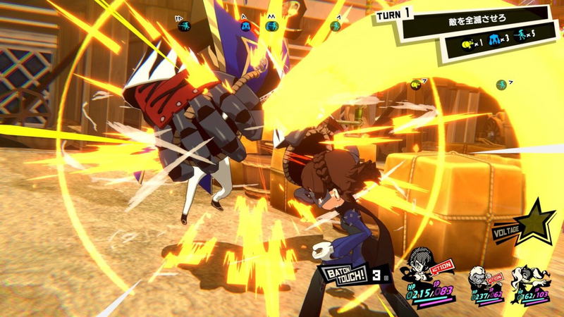Persona 5 Tactica image 7