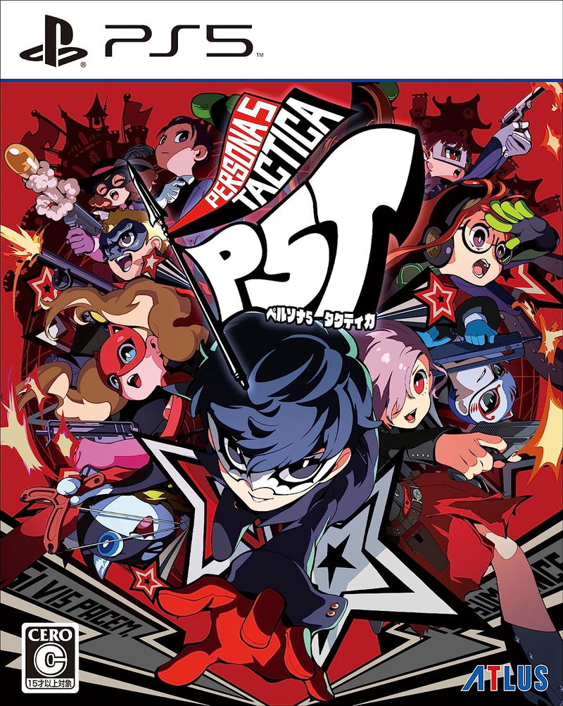 Persona 5 Tactica (Multi-Language) image 1