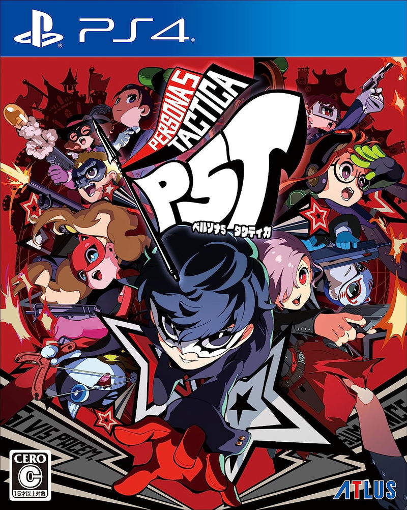 Persona 5 Tactica (Multi-Language) image 1