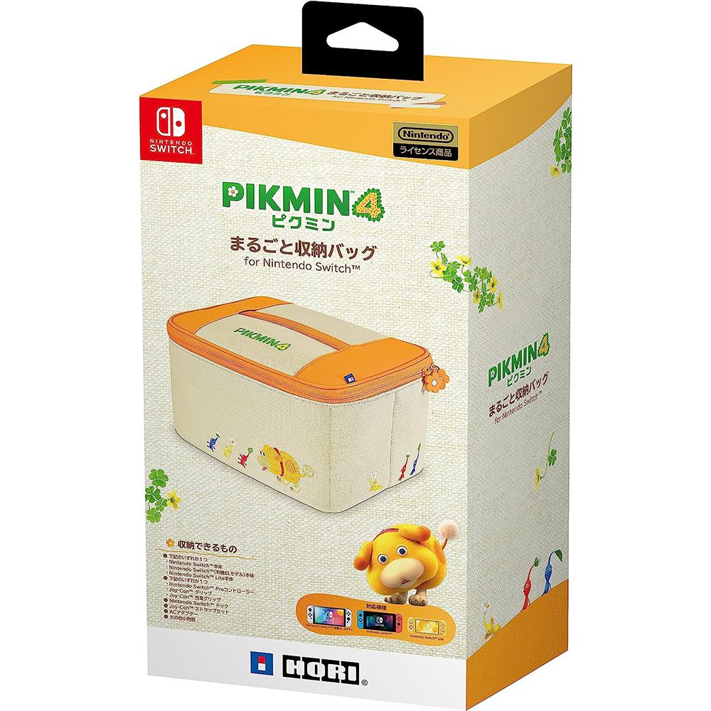 New HORI Pikmin 4 Switch case now up for pre-order at $19