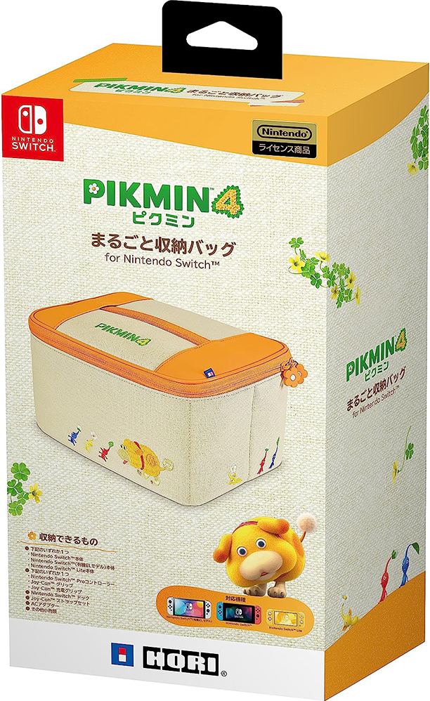 Pikmin 4 Whole Storage Bag for Nintendo Switch / Switch Lite for Nintendo  Switch