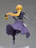 Fate/Grand Order: Pop Up Parade Ruler/Jeanne d'Arc thumbnail 3