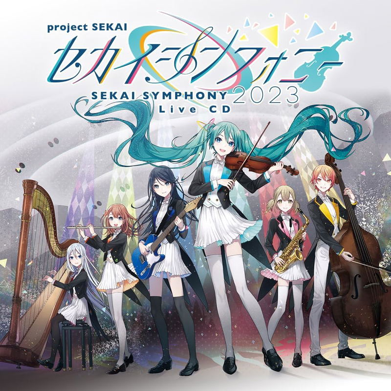 Sekai Symphony 2023 Live CD image 1