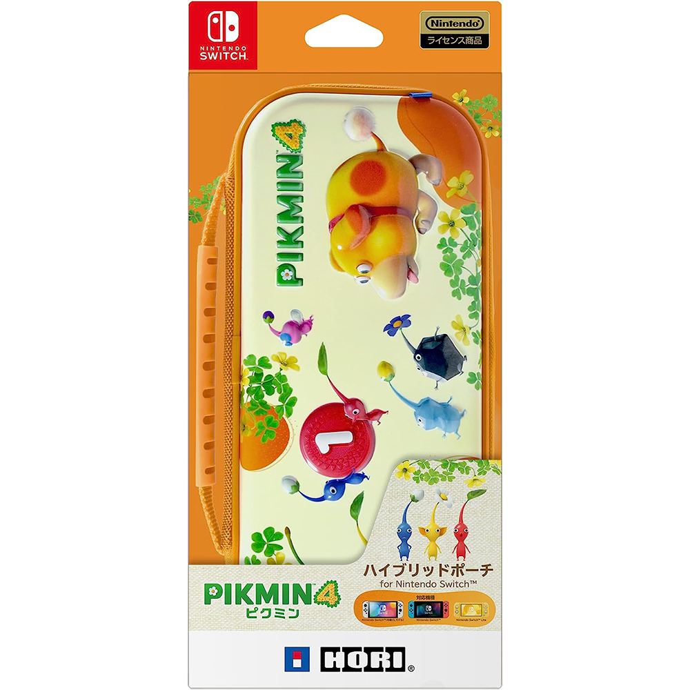 Premium Vault Case for Nintendo Switch (Pikmin 4) for Nintendo Switch