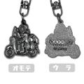 Yuru Camp Silhouette Rin Shima Accessory Keychain thumbnail 3