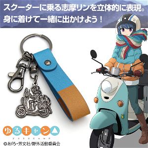 Yuru Camp Silhouette Rin Shima Accessory Keychain