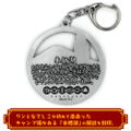 Yurucamp △ Shima Rin And Motosuko Metal Key Chain thumbnail 2