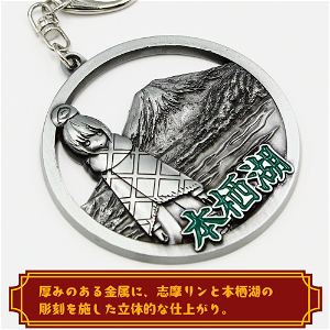 Yurucamp △ Shima Rin And Motosuko Metal Key Chain