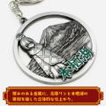 Yurucamp △ Shima Rin And Motosuko Metal Key Chain thumbnail 3