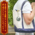 Yurucamp △ Shima Rin And Motosuko Metal Key Chain thumbnail 6