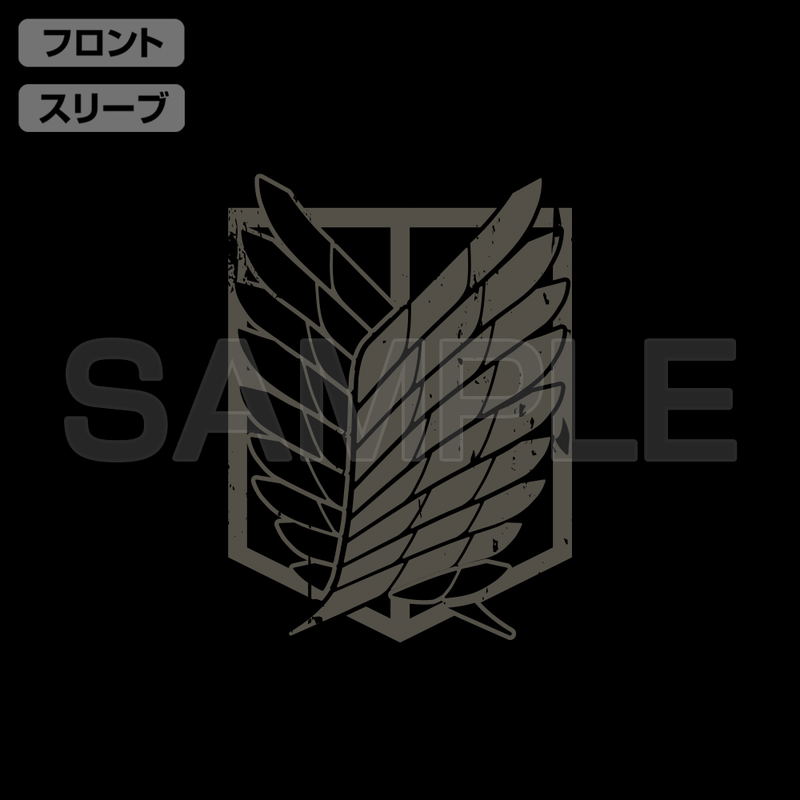 Attack On Titan: Survey Corps Dry T-shirt (Black | Size M) image 4