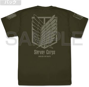 Attack On Titan: Survey Corps Dry T-shirt (OD | Size M)