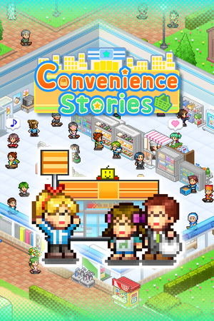 Convenience Stories_