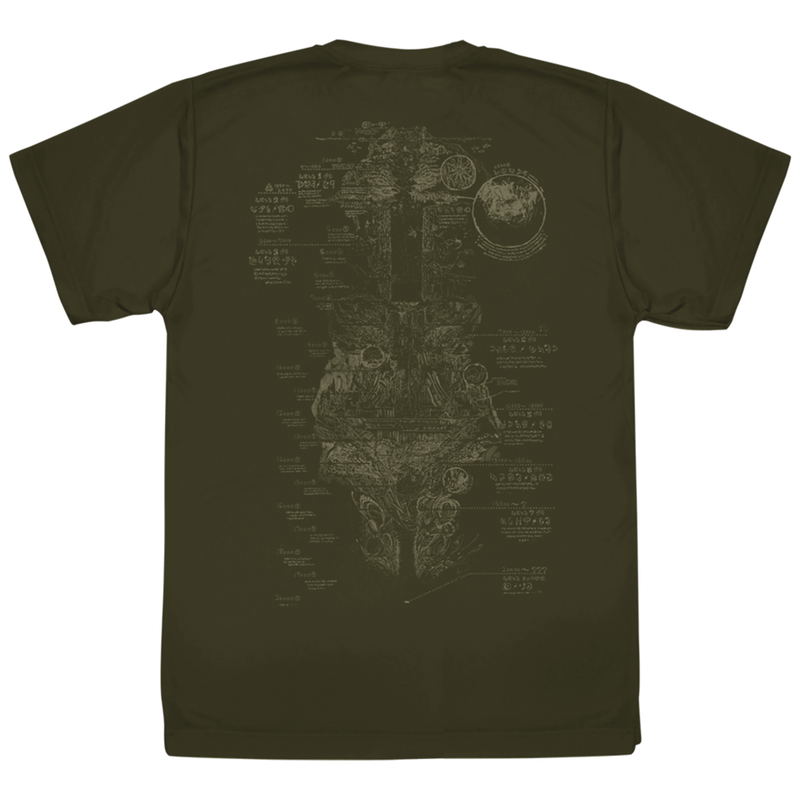 Made in Abyss: Golden Village Abyss Map Dry T-shirt (OD | Size L) image 1
