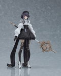 figma No. 610 Hito Kaiki: NH-02- [GSC Online Shop Limited Ver.] thumbnail 3