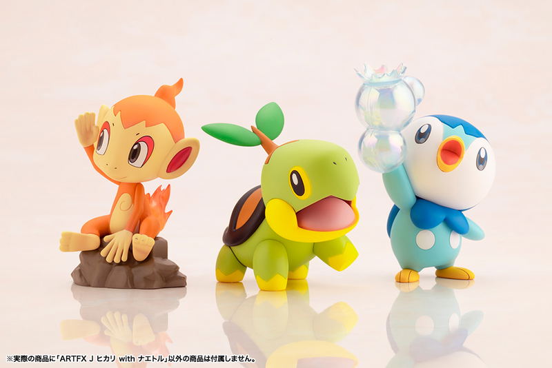 ARTFX J Pokemon 1/8 Scale Pre-Painted Figure: Dawn with Turtwig image 16
