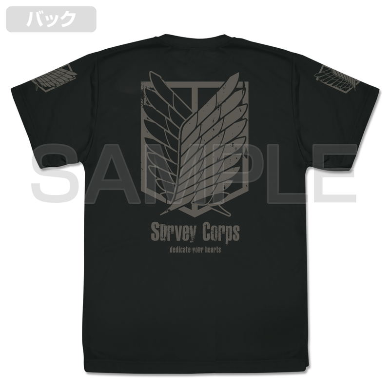 Attack On Titan: Survey Corps Dry T-shirt (Black | Size L) image 2