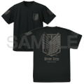 Attack On Titan: Survey Corps Dry T-shirt (Black | Size L) thumbnail 3