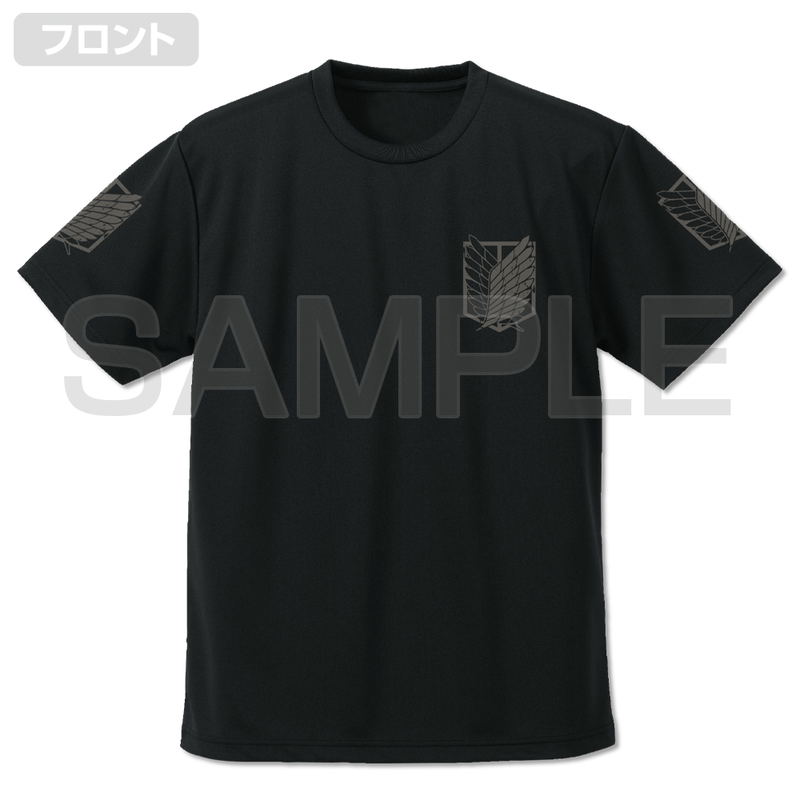 Attack On Titan: Survey Corps Dry T-shirt (Black | Size S) image 1