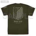 Attack On Titan: Survey Corps Dry T-shirt (OD | Size S) thumbnail 2