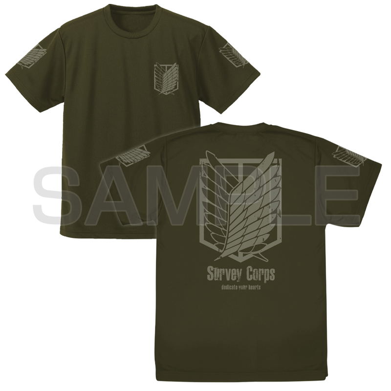 Attack On Titan: Survey Corps Dry T-shirt (OD | Size S) image 3
