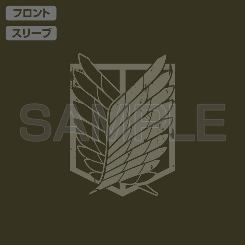 Attack On Titan: Survey Corps Dry T-shirt (OD | Size S) image 4