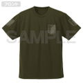 Attack On Titan: Survey Corps Dry T-shirt (OD | Size XL) thumbnail 1