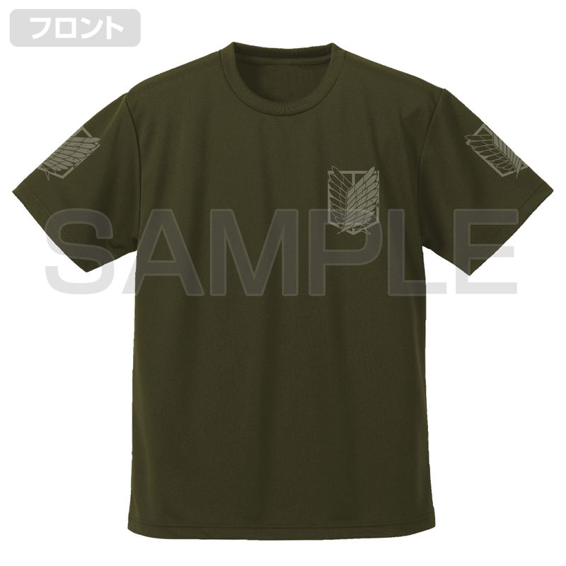 Attack On Titan: Survey Corps Dry T-shirt (OD | Size XL) image 1