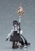 figma No. 610 Hito Kaiki: NH-02- thumbnail 6