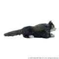 Final Fantasy XVI Plush Torgal thumbnail 4