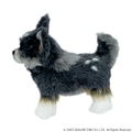 Final Fantasy XVI Plush Torgal Puppy thumbnail 3