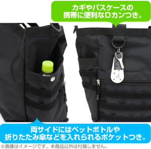 Mobile Suit Gundam Witch of Mercury: Asticasia College of Technology Functional Tote Bag Black_