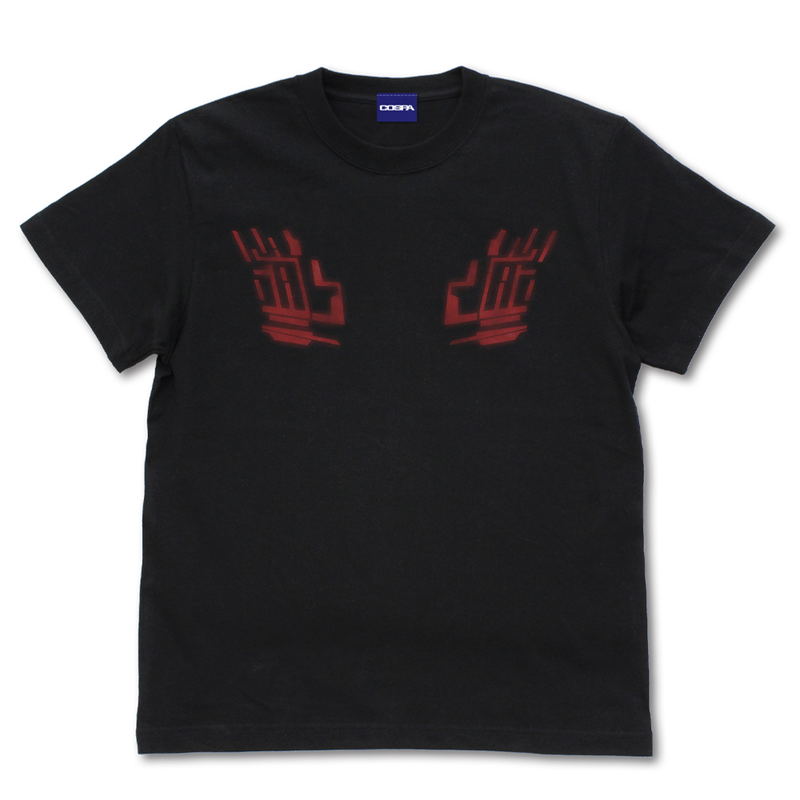 Mobile Suit Gundam Witch of Mercury: GUND-ARM T-shirt (Black | Size S) image 1