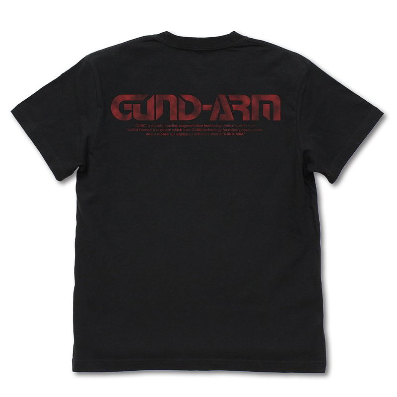 Mobile Suit Gundam Witch of Mercury: GUND-ARM T-shirt (Black | Size S) image 2