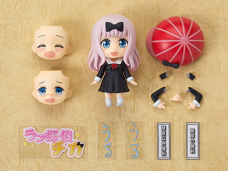 Nendoroid No. 1434 Kaguya-sama Love Is War: Fujiwara Chika (Re-run) image 6