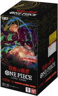 One Piece Card Game Booster Pack OP-06 (Set of 24 Packs) (Re-run) thumbnail 1