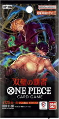 One Piece Card Game Booster Pack OP-06 (Set of 24 Packs) (Re-run) thumbnail 2