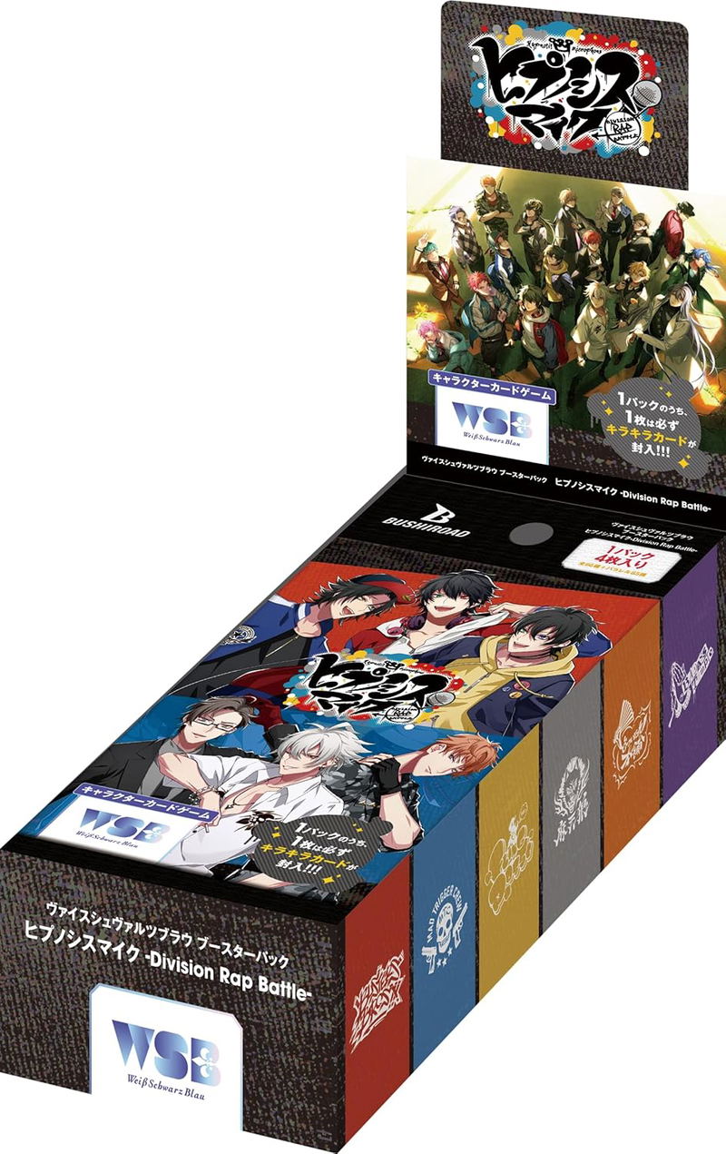 Weiss Schwarz Blau Booster Pack Hypnosismic - Division Rap Battle (Set of 10 Packs) image 1