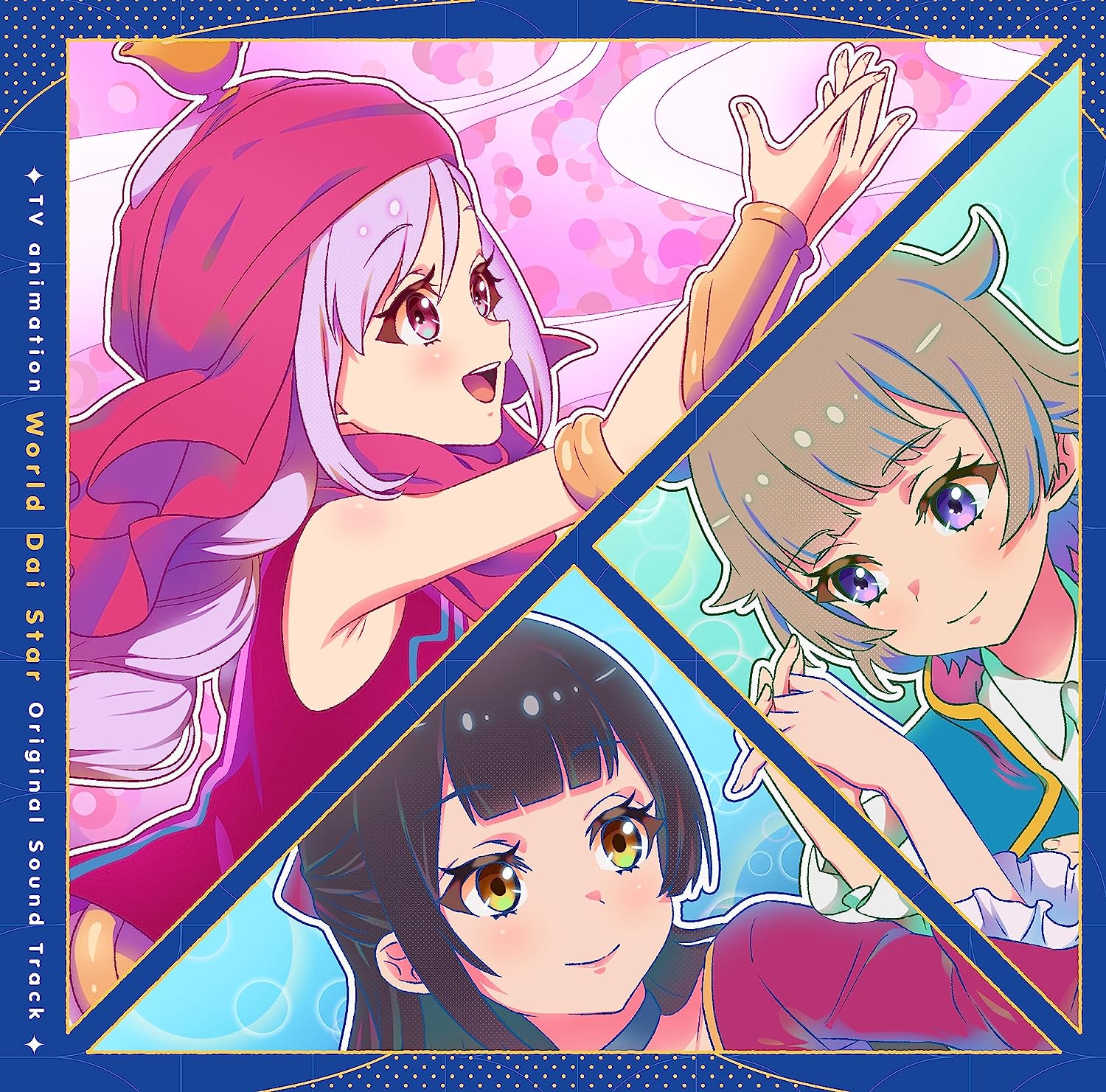 World Dai Star Original Soundtrack — Import Game Deal