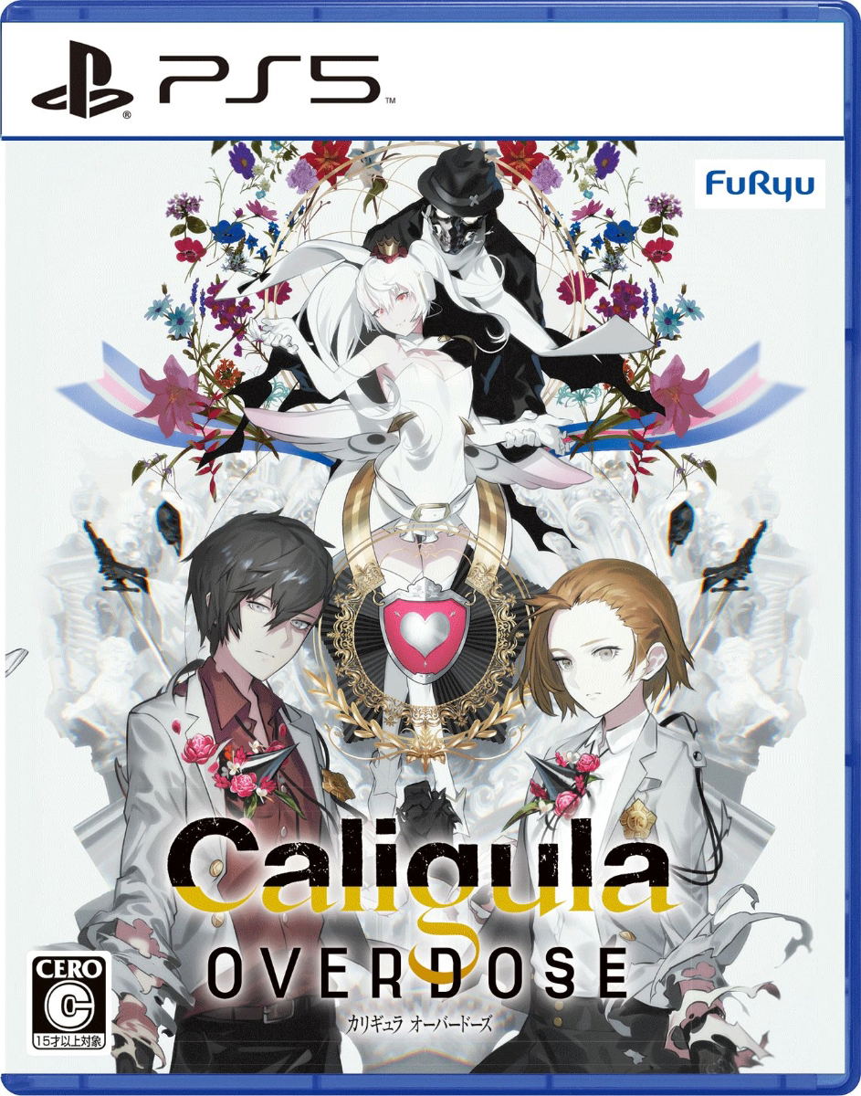 Caligula: Overdose — Import Game Deal