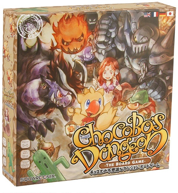 Chocobo's Dungeon The Board Game (Multi-language) (Re-run) image 1