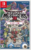 Dragon Quest Monsters: The Dark Prince [Master Edition] (Multi-Language) thumbnail 1