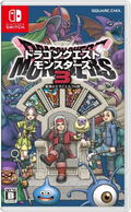 Dragon Quest Monsters: The Dark Prince (Multi-Language) thumbnail 1