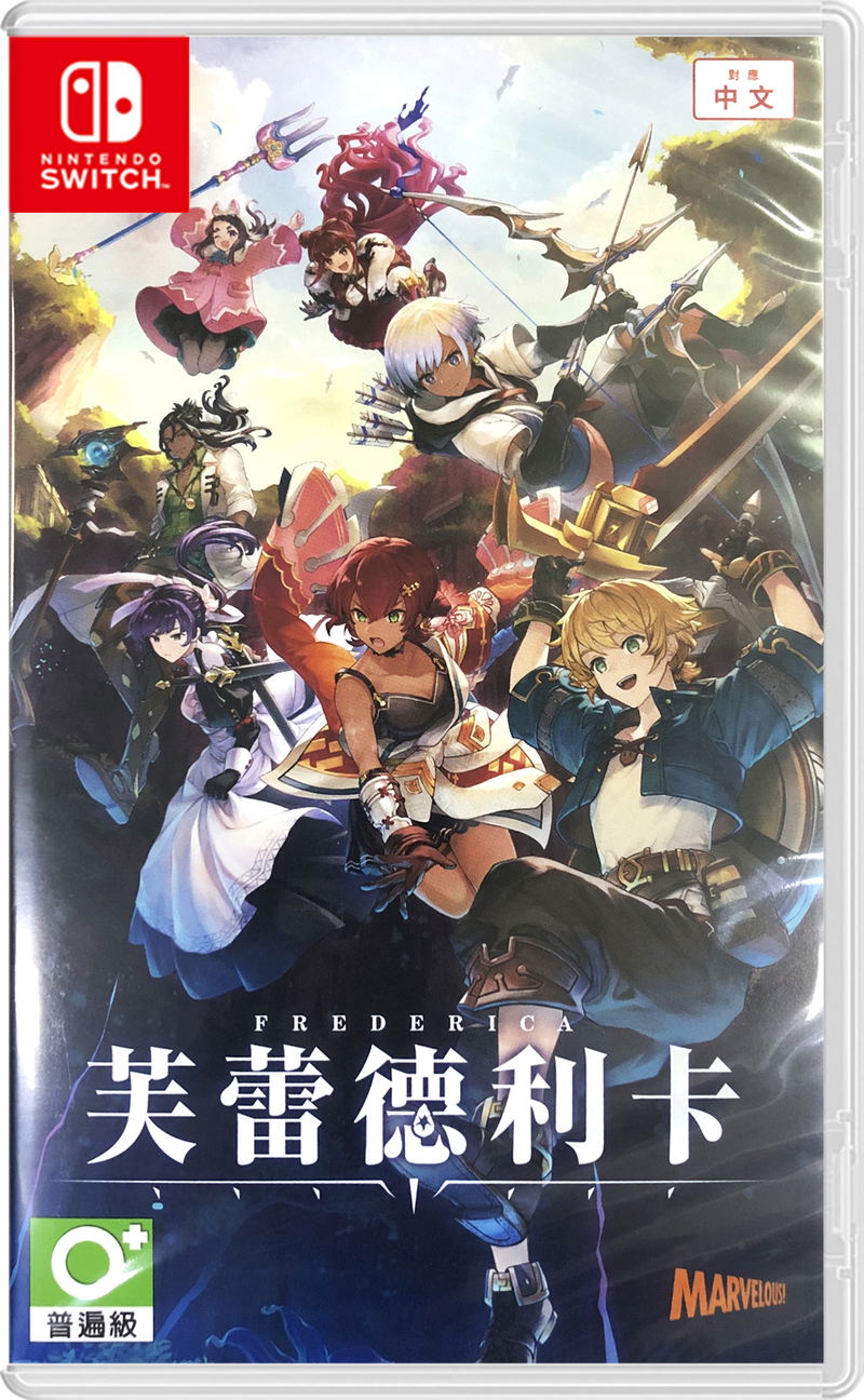 FREDERICA (Multi-Language) image 1