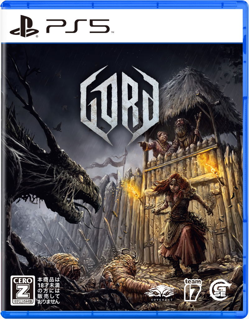 Gord (Multi-Language) image 1