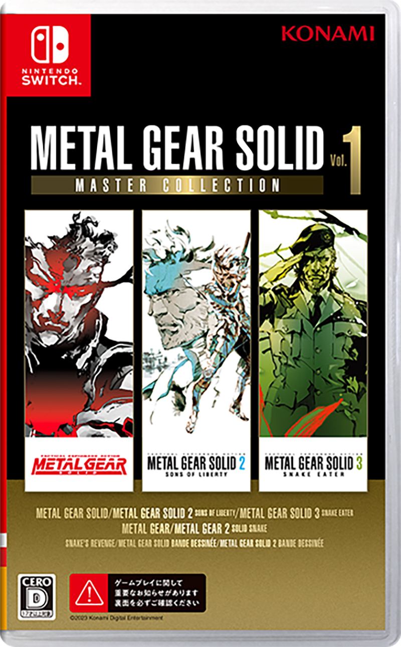 The Japanese Version Of 'Metal Gear Solid: Master Collection Vol