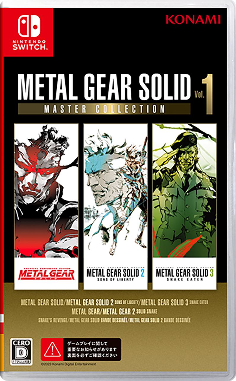 Gear 1 Vol. (Multi-Language) Solid: for Master Metal Nintendo Switch Collection